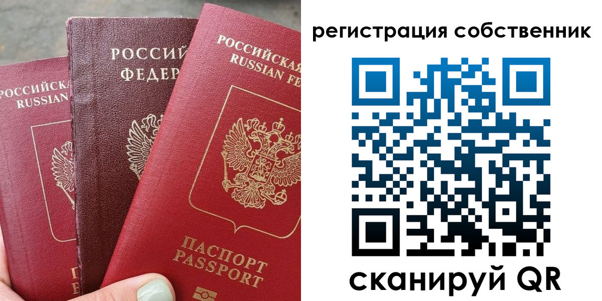 найти адрес прописки в Гудермесе